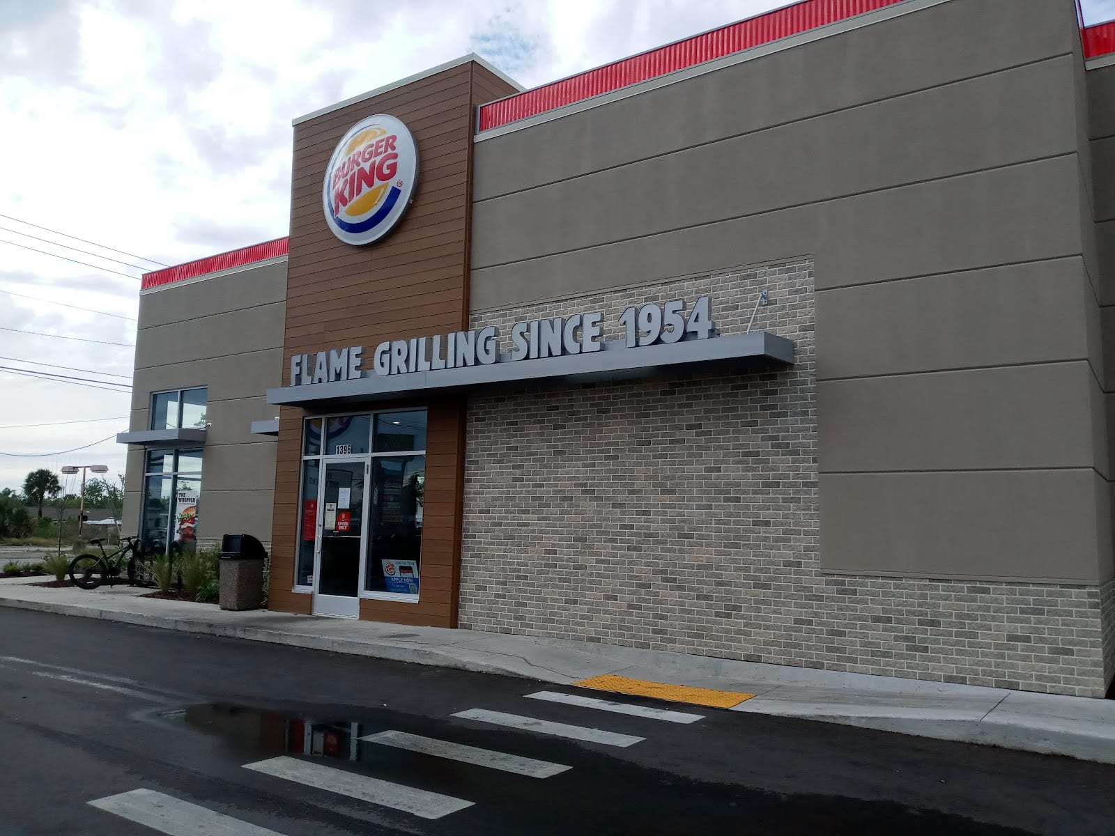 Burger King, photo 4