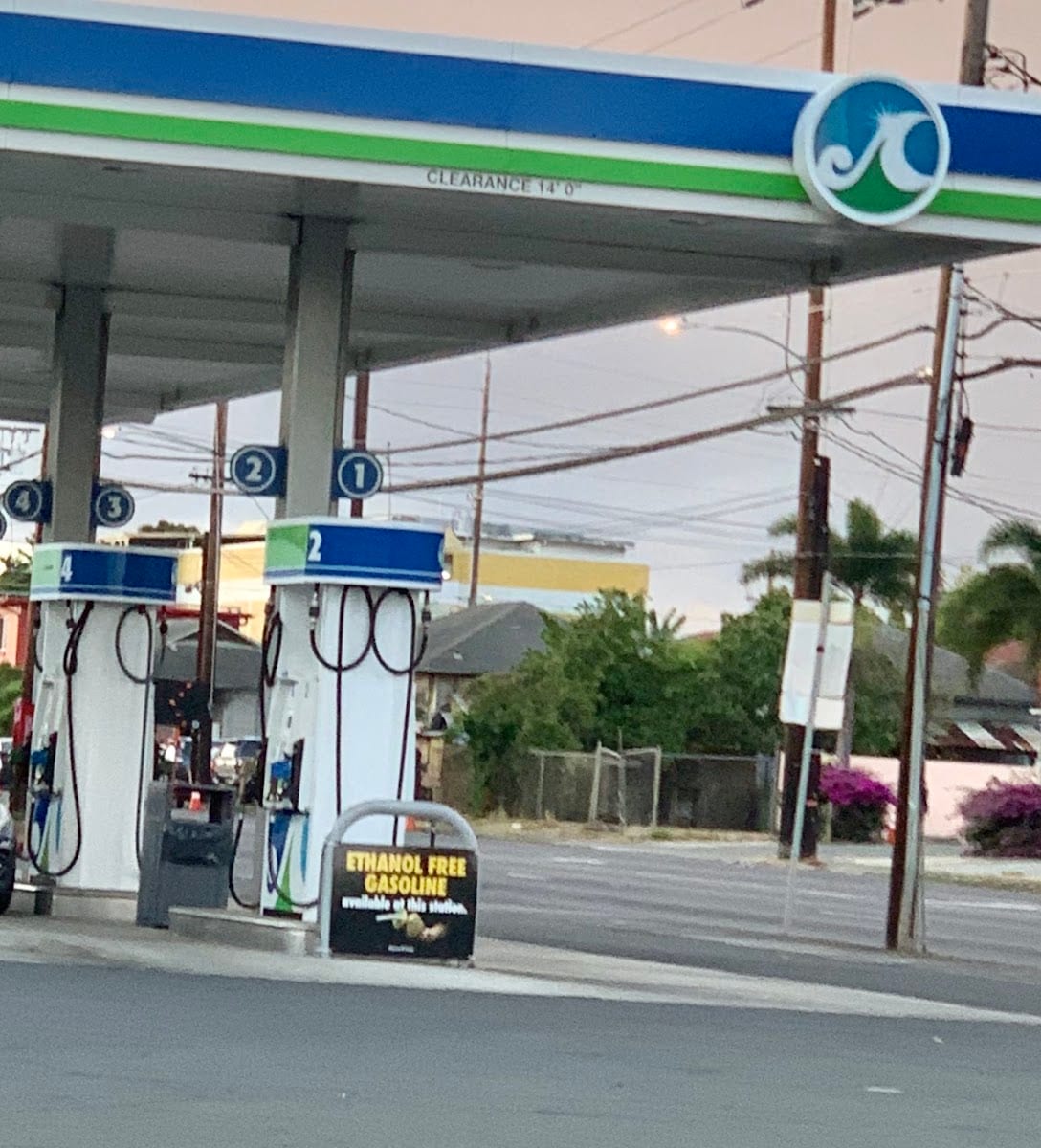 Aloha Gas