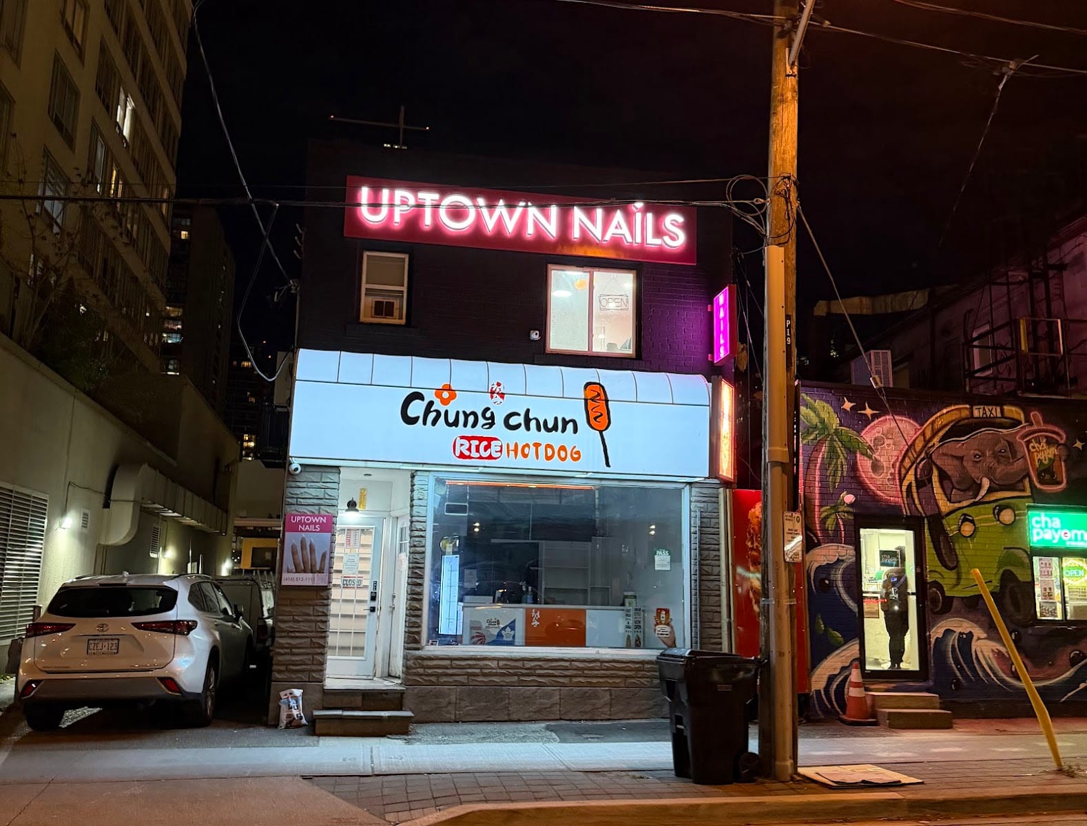 Uptown Nails, photo 4