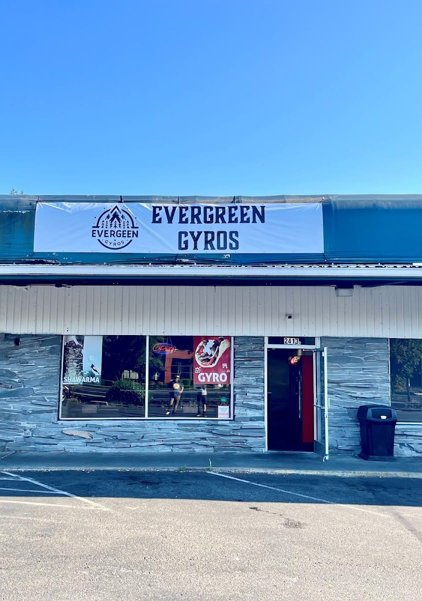 Evergreen Gyros, photo 2