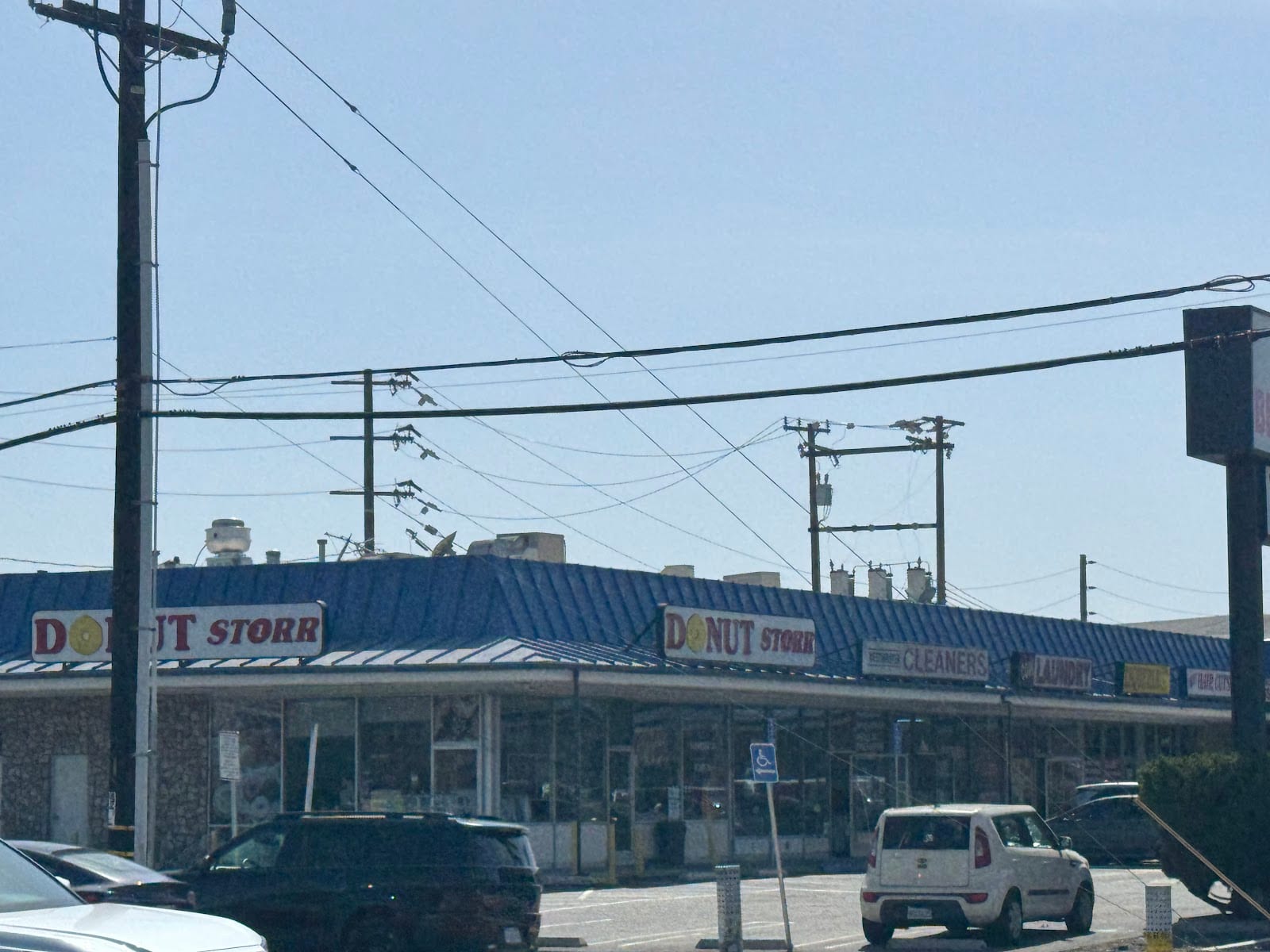 Donut Storr, photo 2