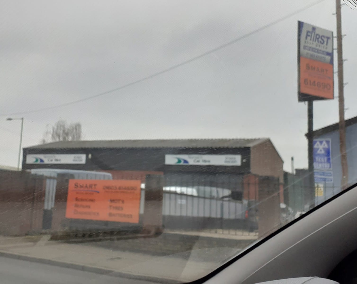 Smart Motor Works, photo 2