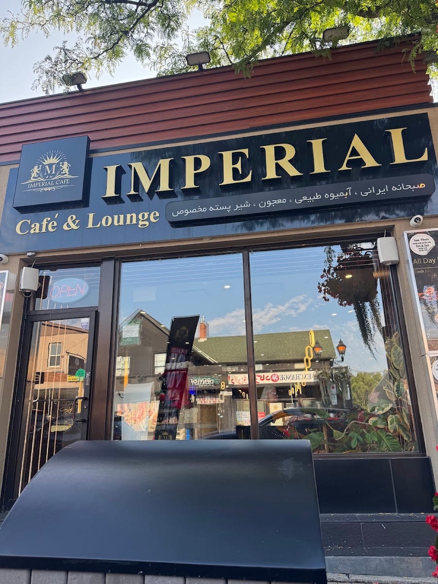 Imperial cafe & Lounge, photo 2