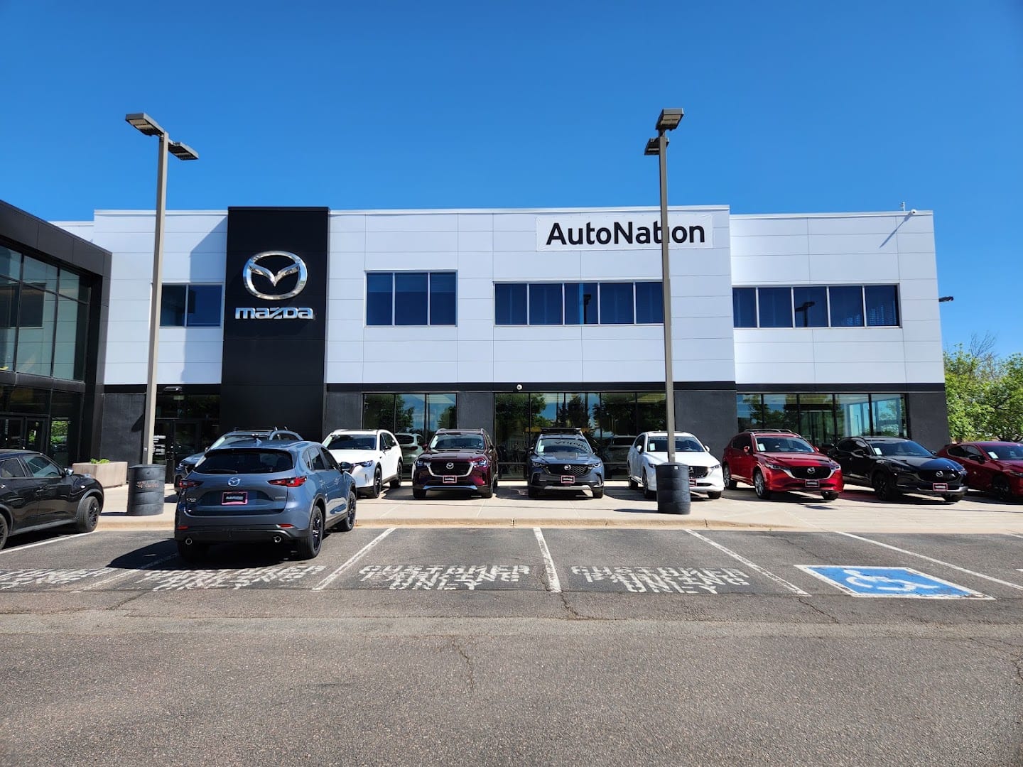 AutoNation Mazda Arapahoe Parts Center