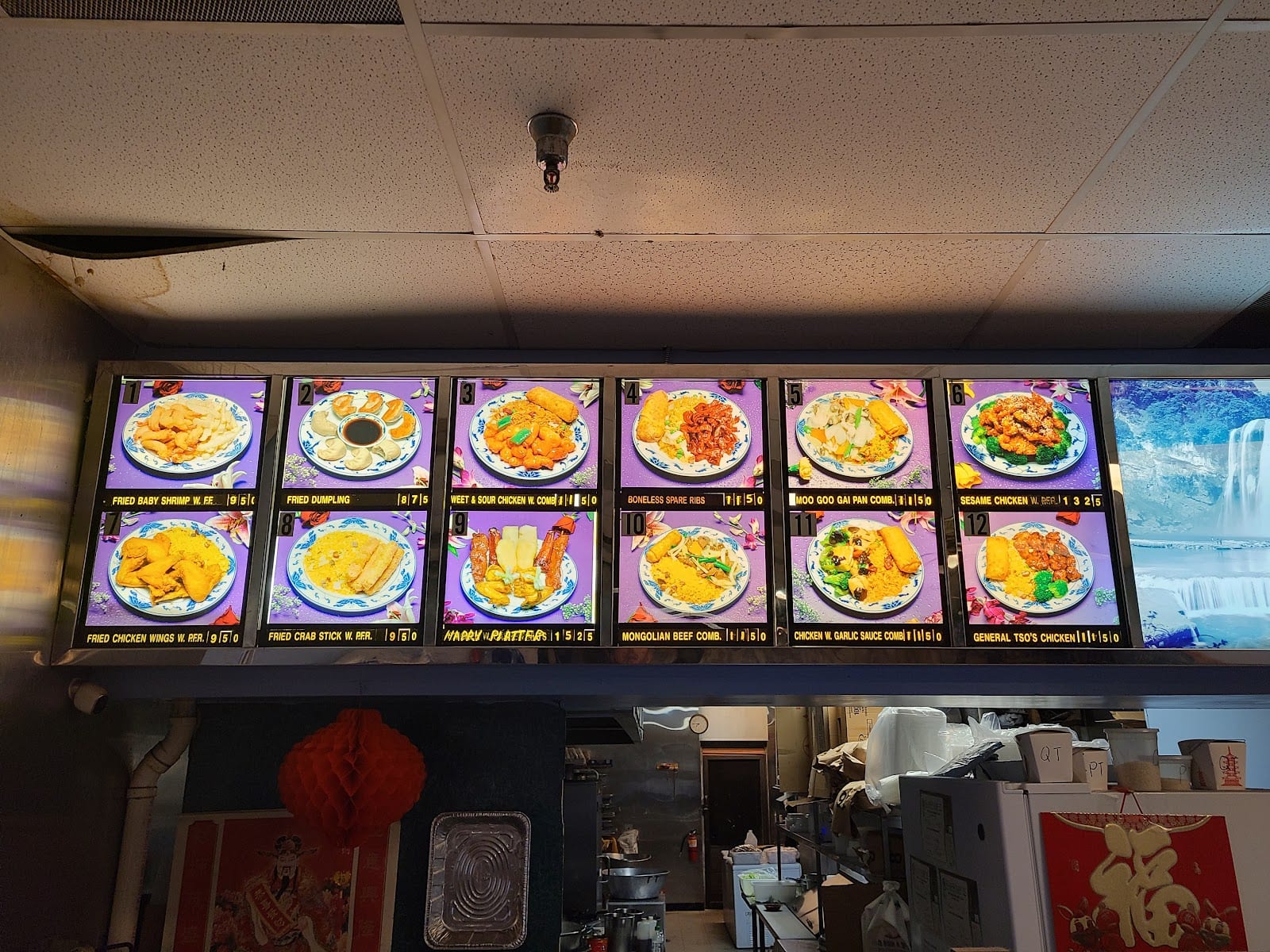 King House Chinese Restaurant, photo 3