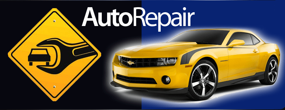 Courts Auto Service and body, photo 4