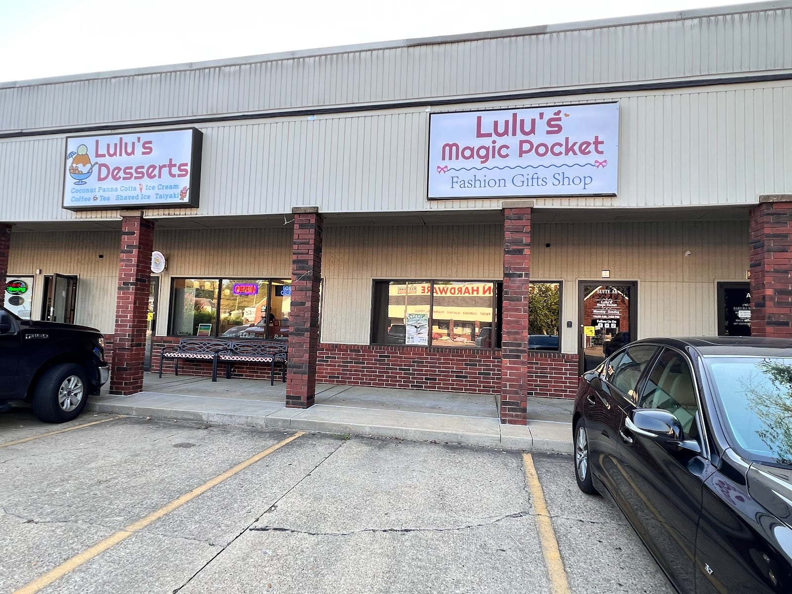 Lulu’s Desserts & Magic Pocket, photo 2