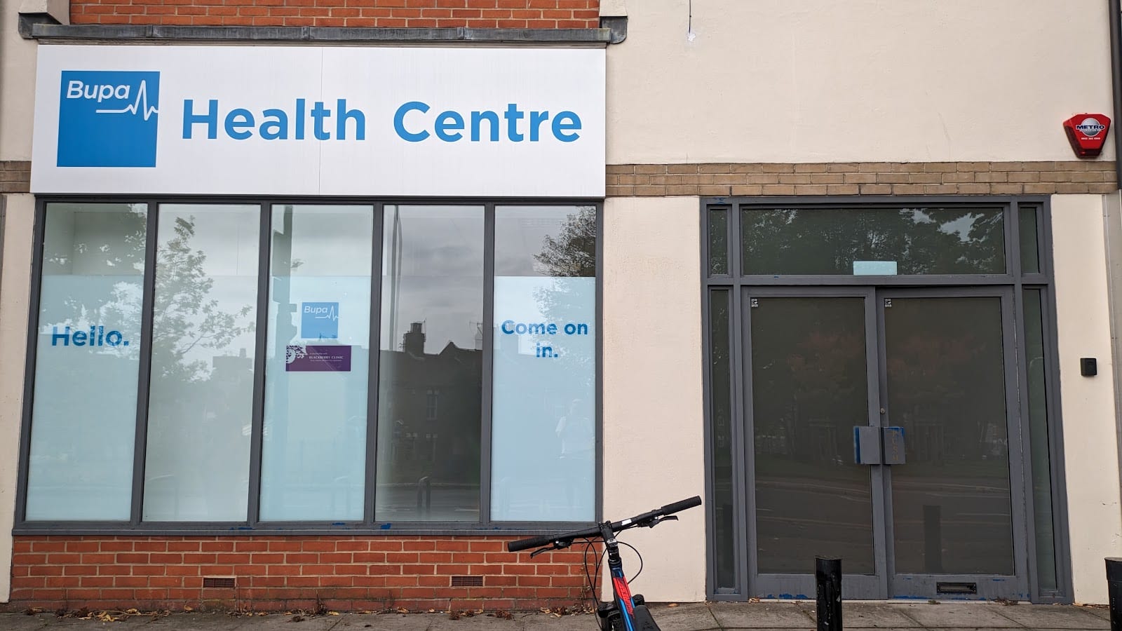 Blackberry Clinic Norwich, photo 3