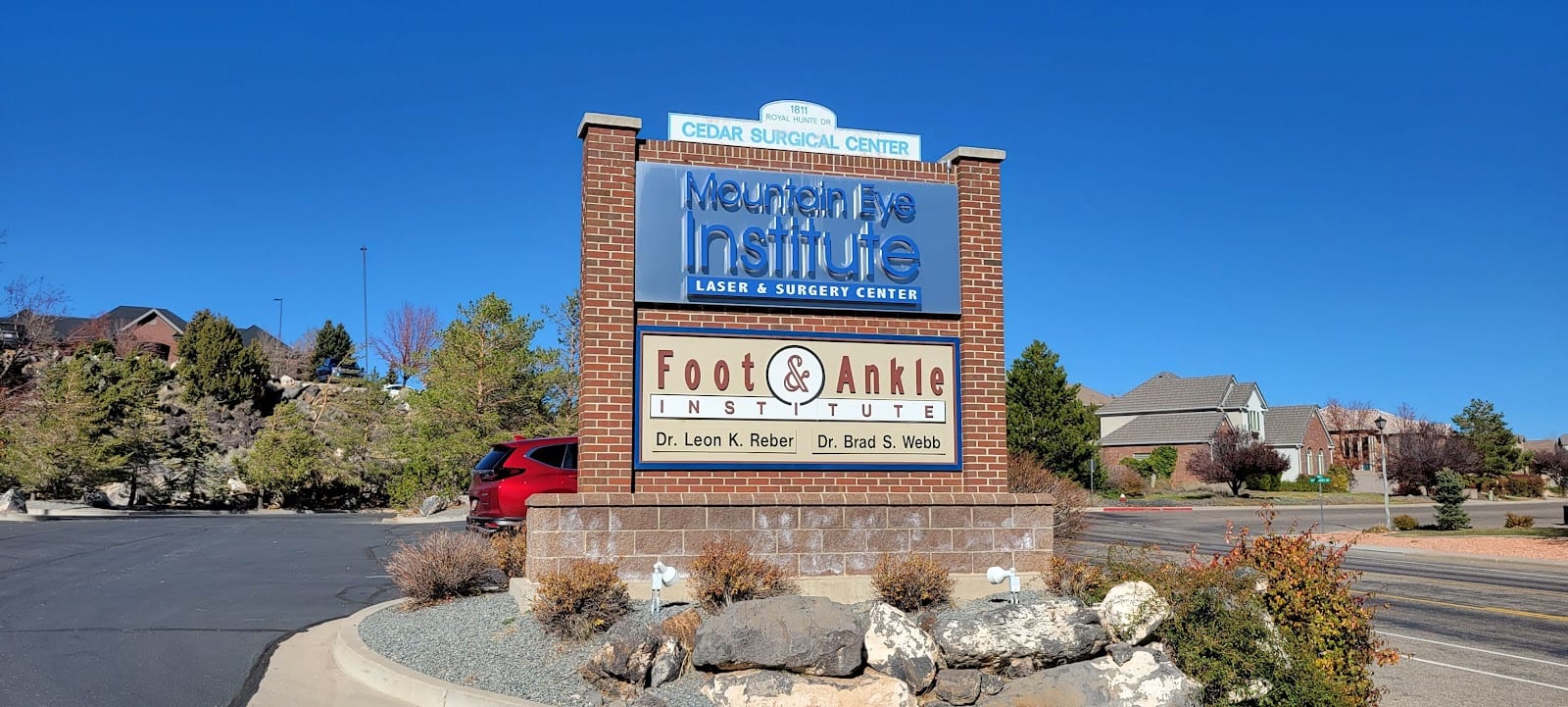 Mountain Eye Institute, photo 3