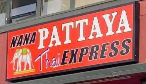 Nana Pattaya Thai Express, photo 3