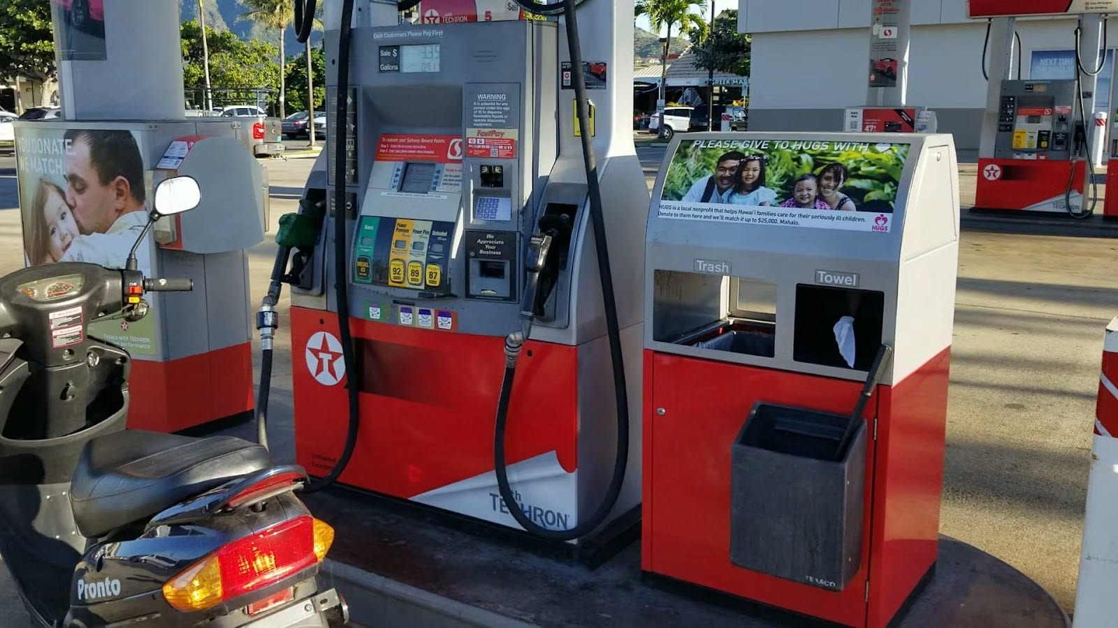 Hawaii Kai Texaco, photo 2