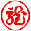 Hopewell Medical Acupuncture Center