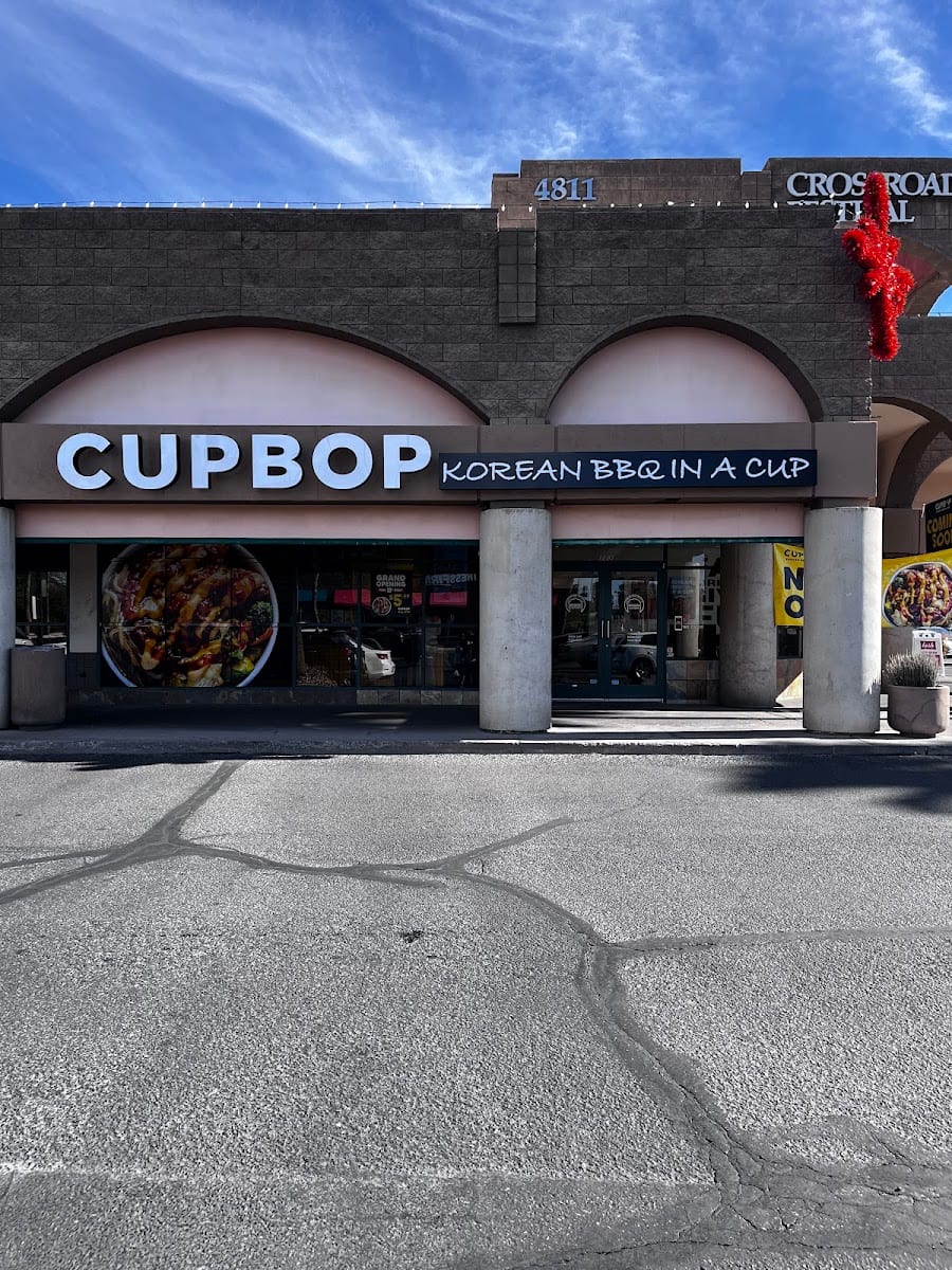 Cupbop - Korean BBQ in a Cup, photo 2