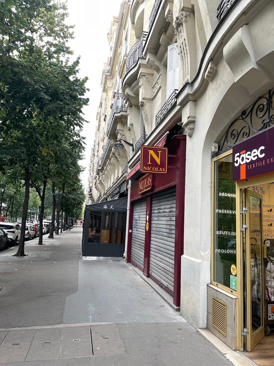 Nicolas Champ de Mars, photo 4
