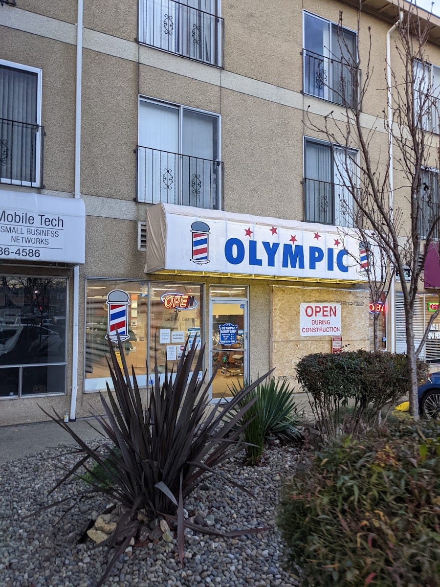Olympic Barber Shop, photo 2