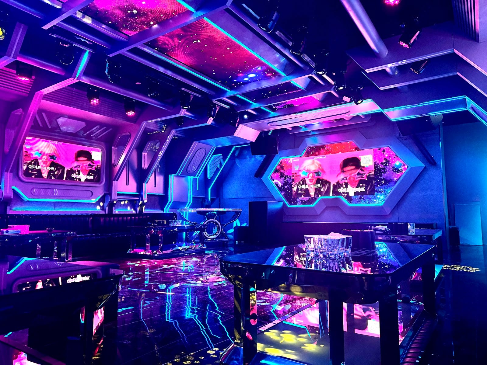 Vibez KTV