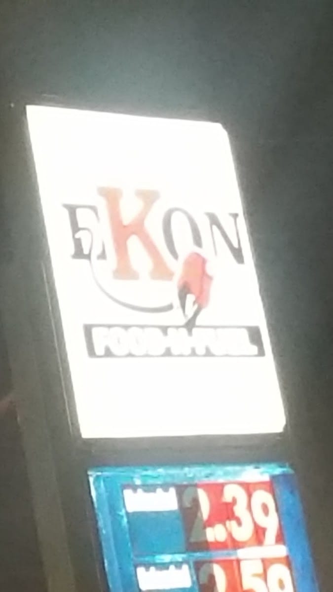 Ekon Food N Fuel, photo 2