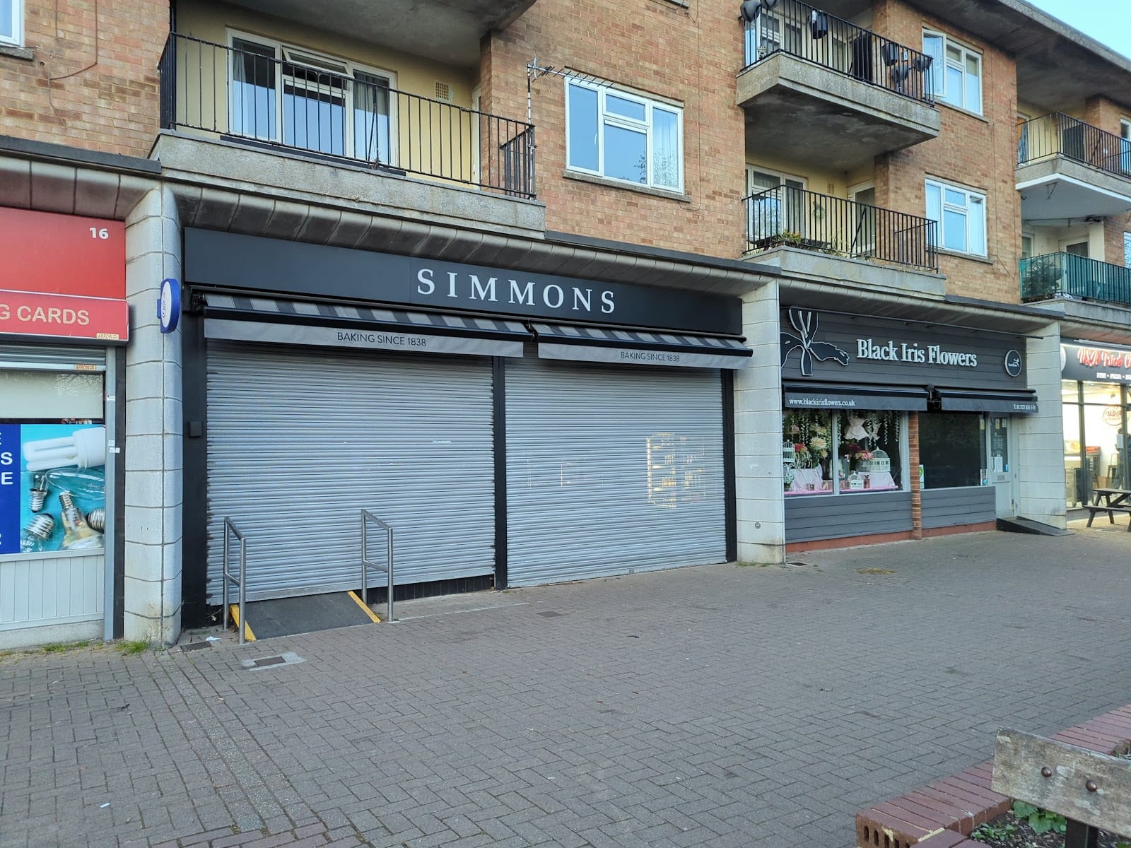 Simmons Bakers