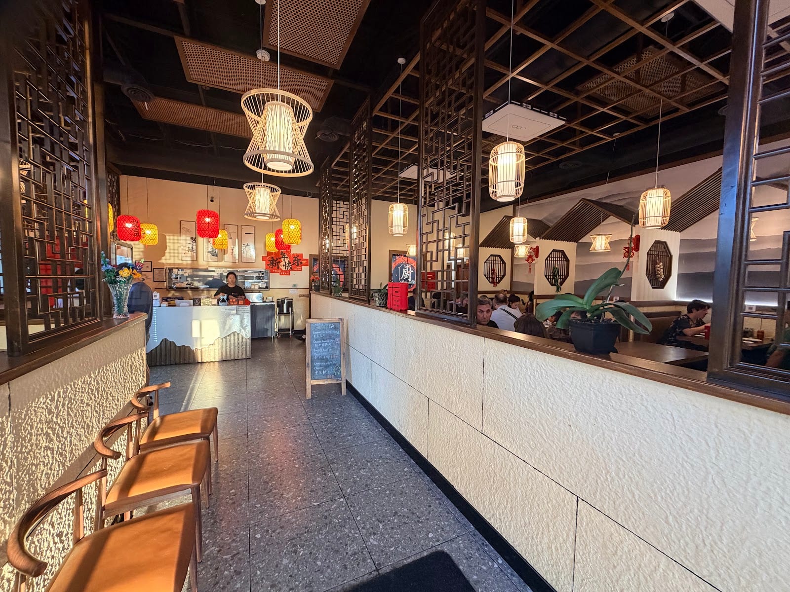 BEIJING 川味居 Chinese Restaurant