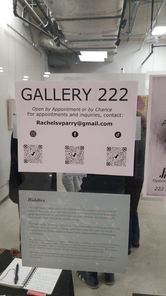 Gallery 222, photo 3