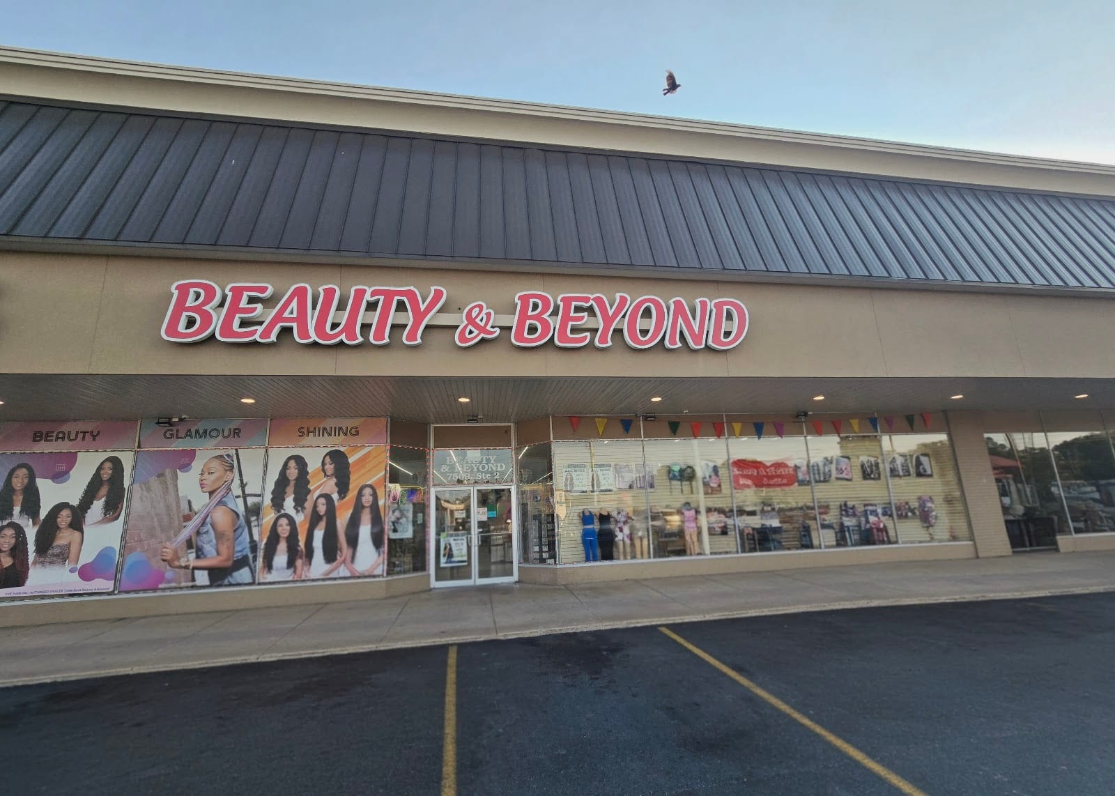 Beauty & Beyond Beauty Supply, photo 2