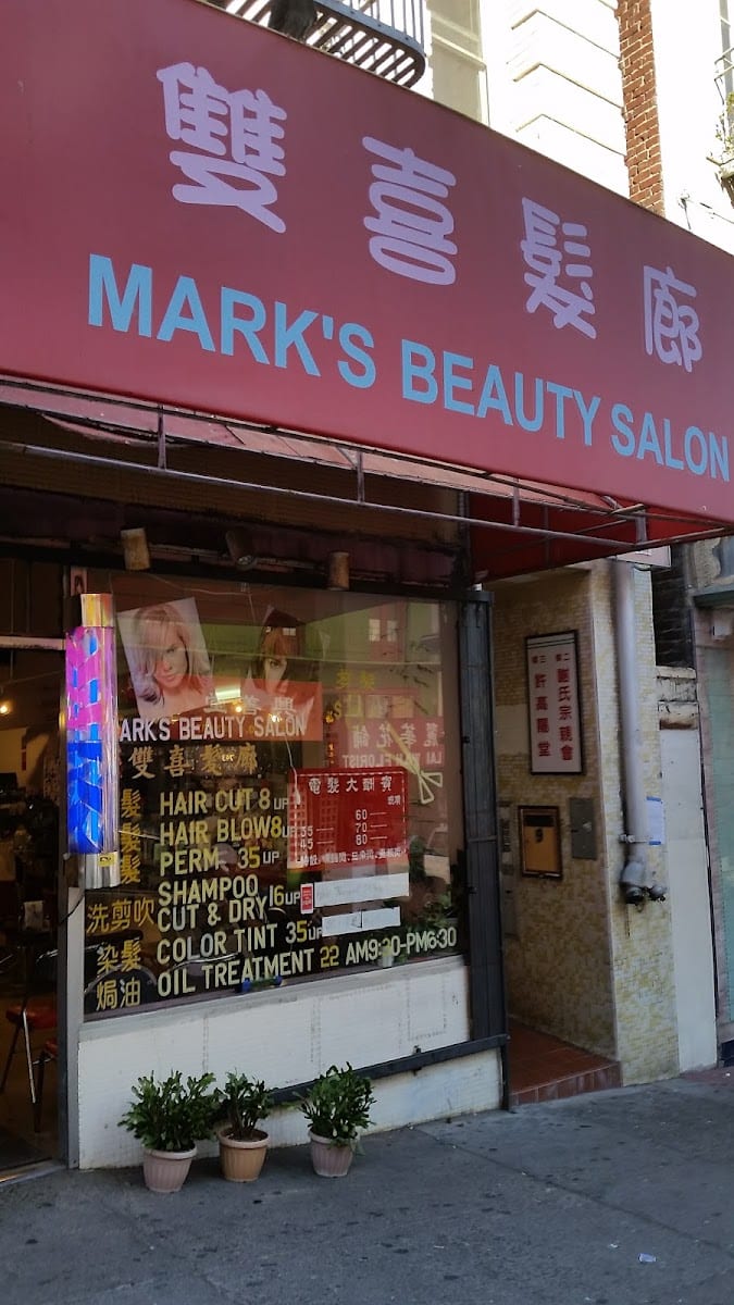 Mark's Beauty Salon