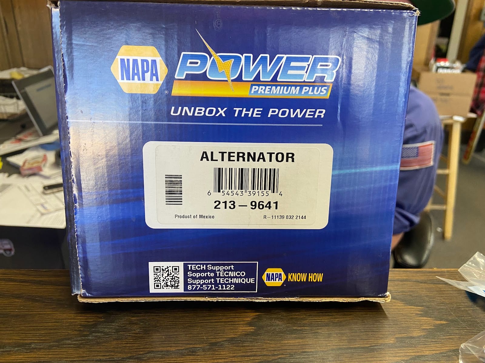 7522 Automotive, photo 2