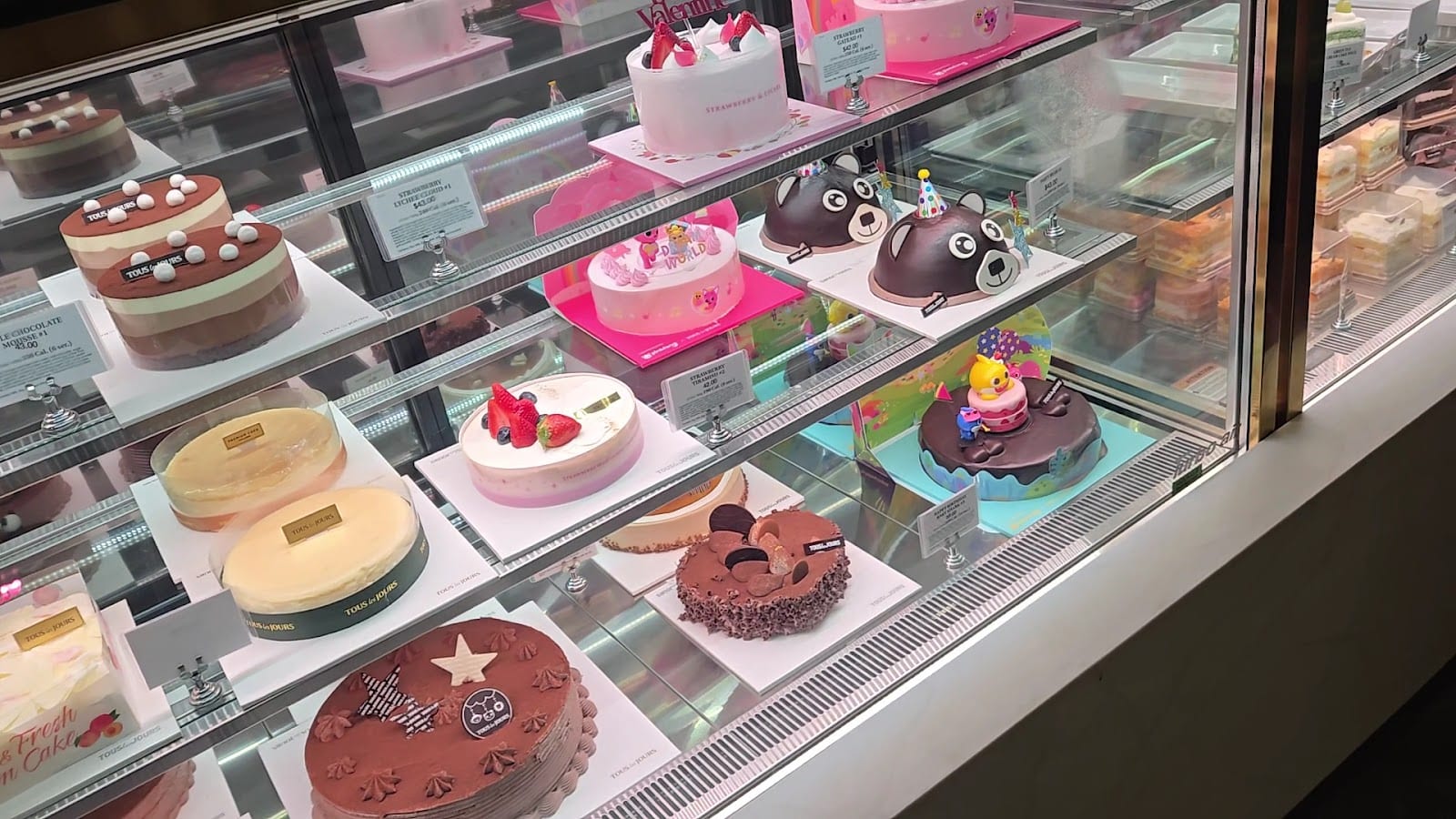 Tous les Jours Bakery Café - Honolulu, photo 3