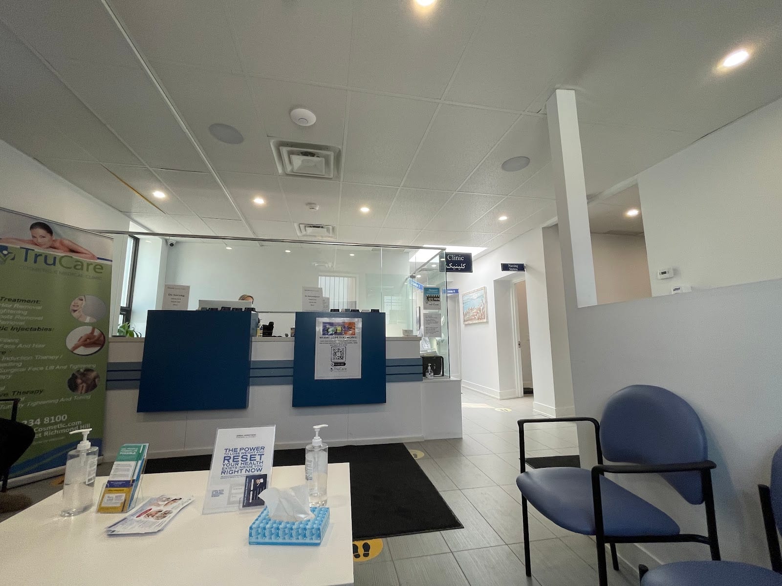 Trucare Medical Clinic and Pharmacy, photo 3