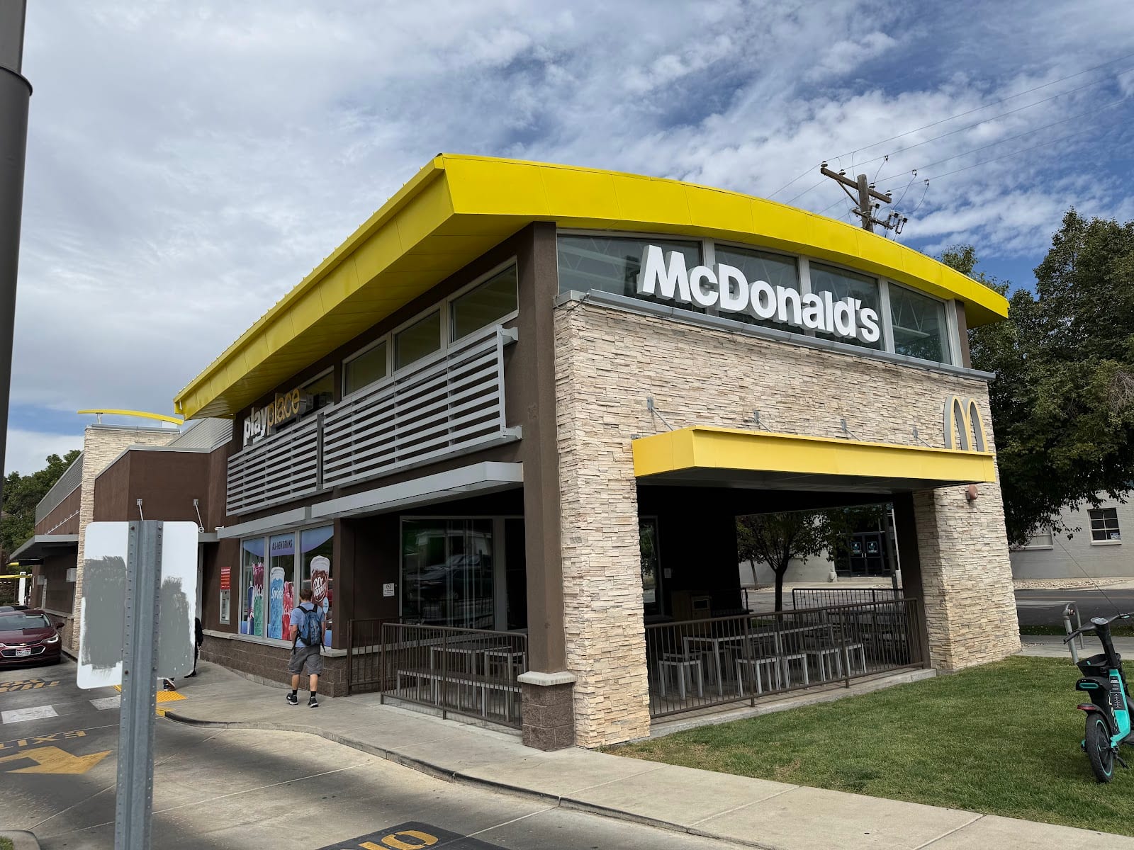 McDonald's, photo 2