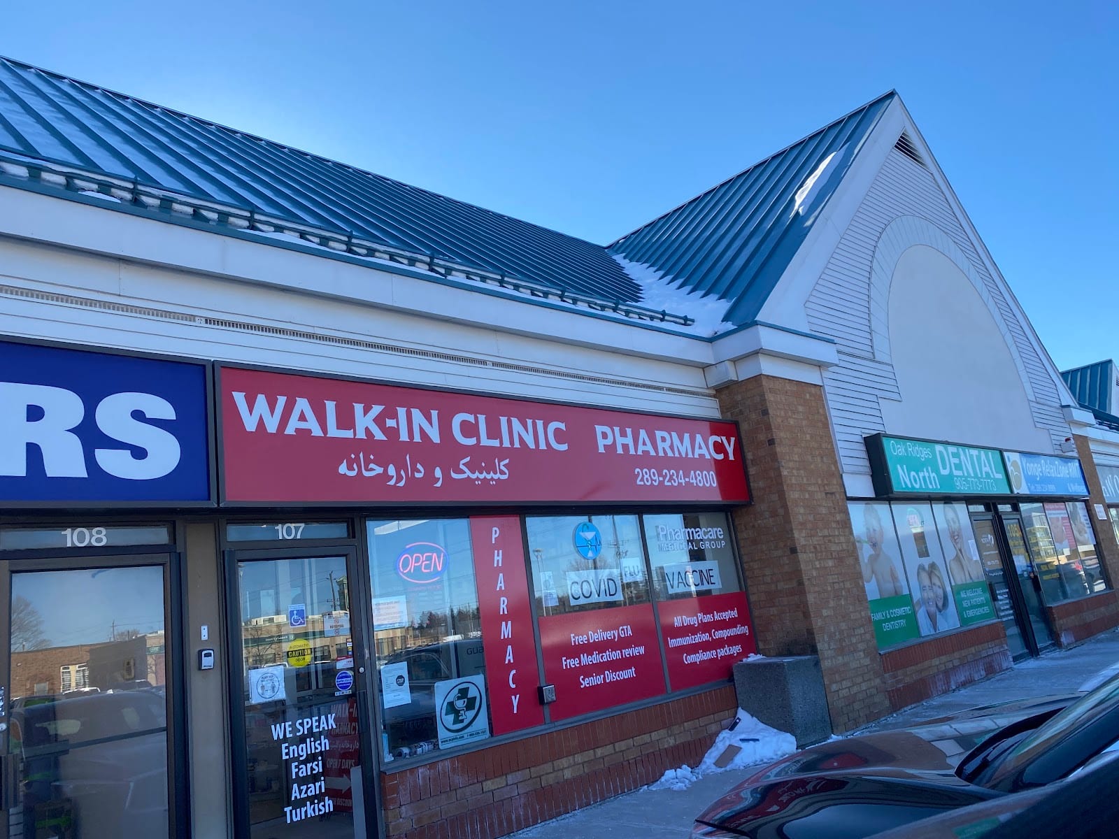 Pharmacy- Pharmacare Medical Group