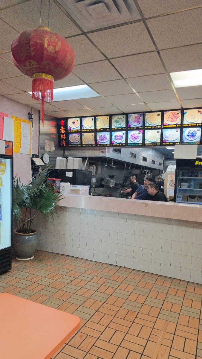 King Food Restaurant