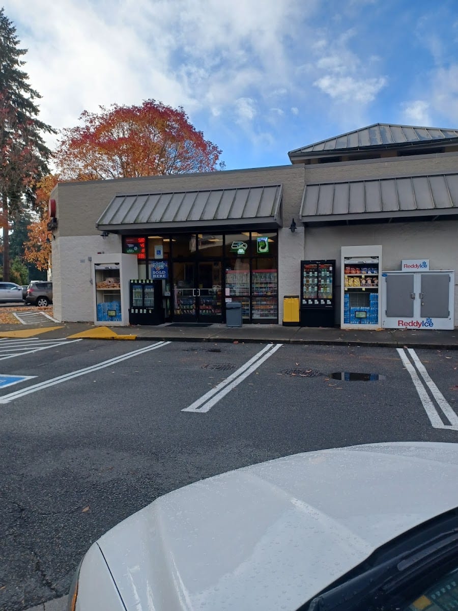 Safeway Fuel Station, photo 3