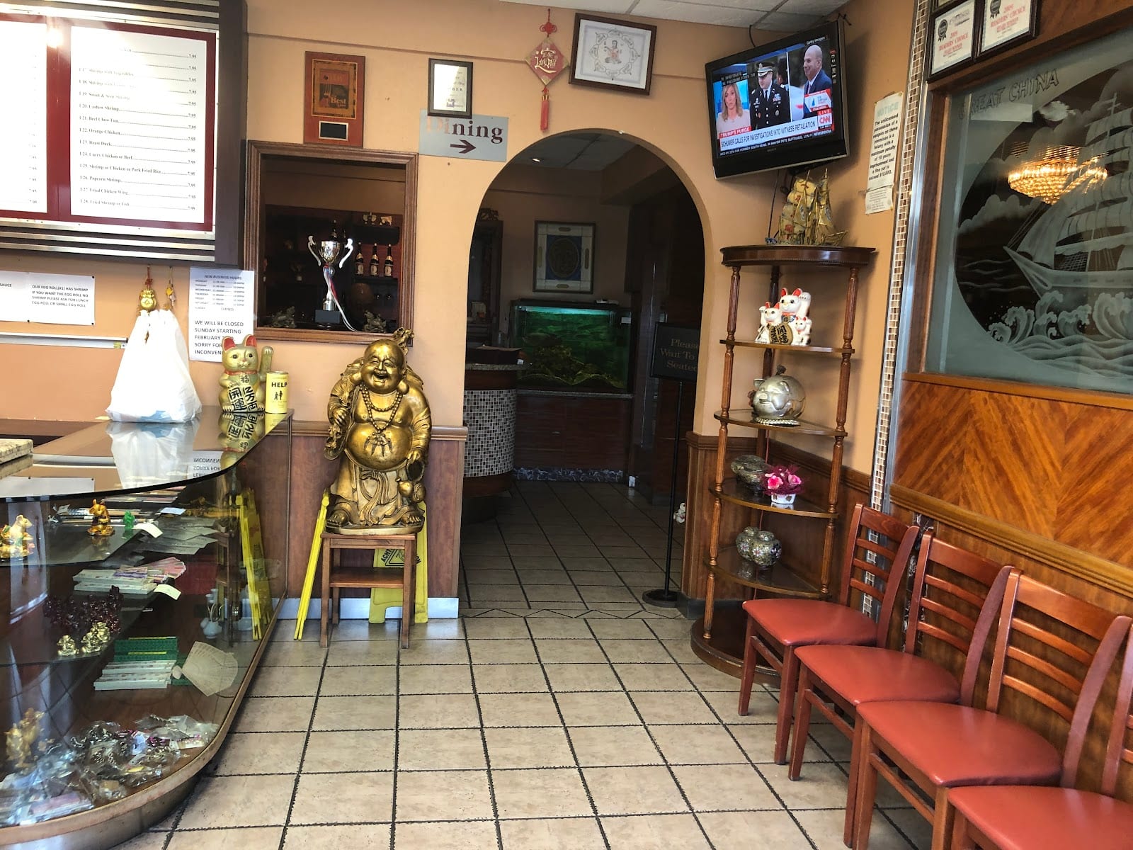 Great China Restaurant, photo 2
