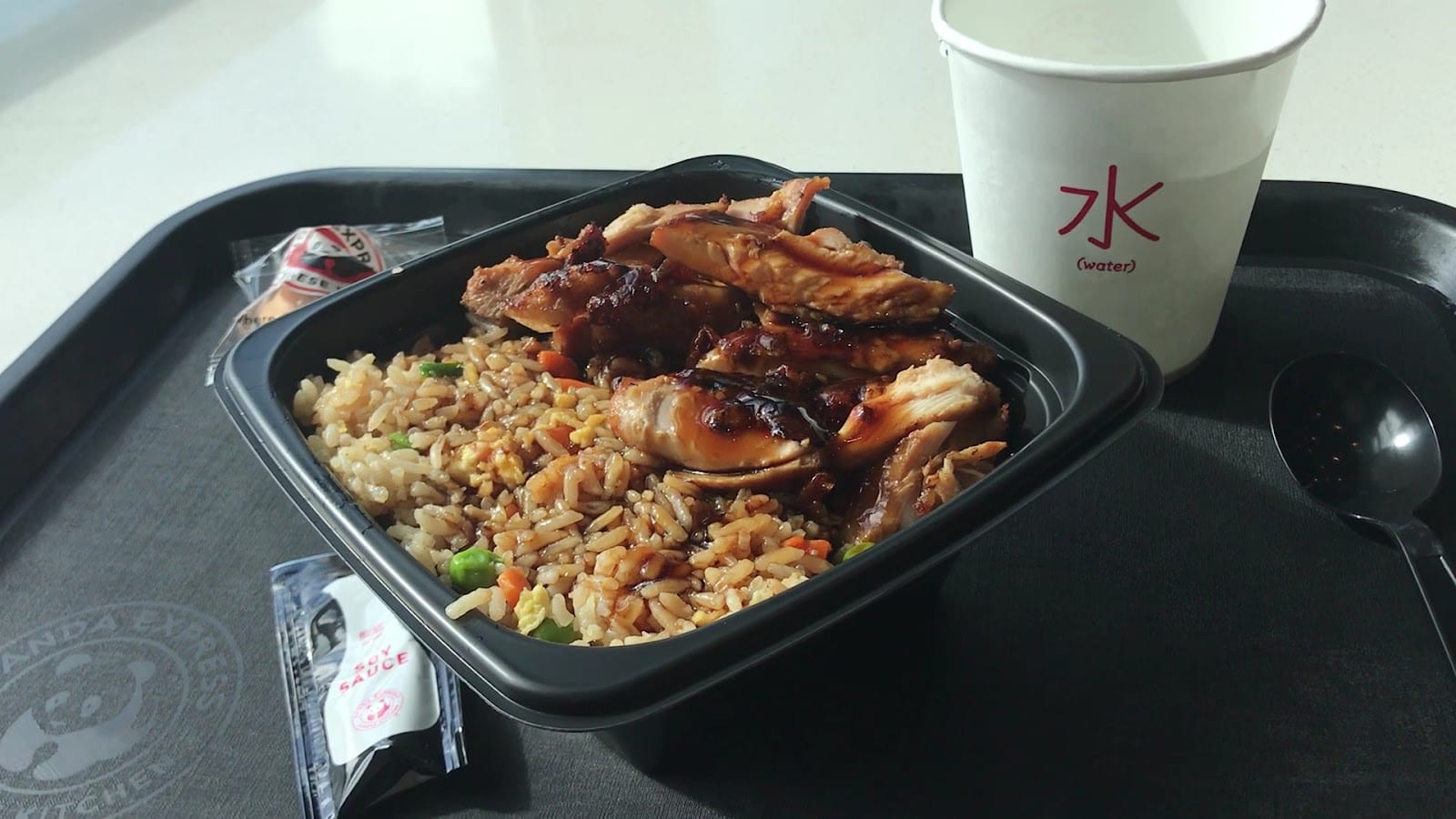Panda Express, photo 3