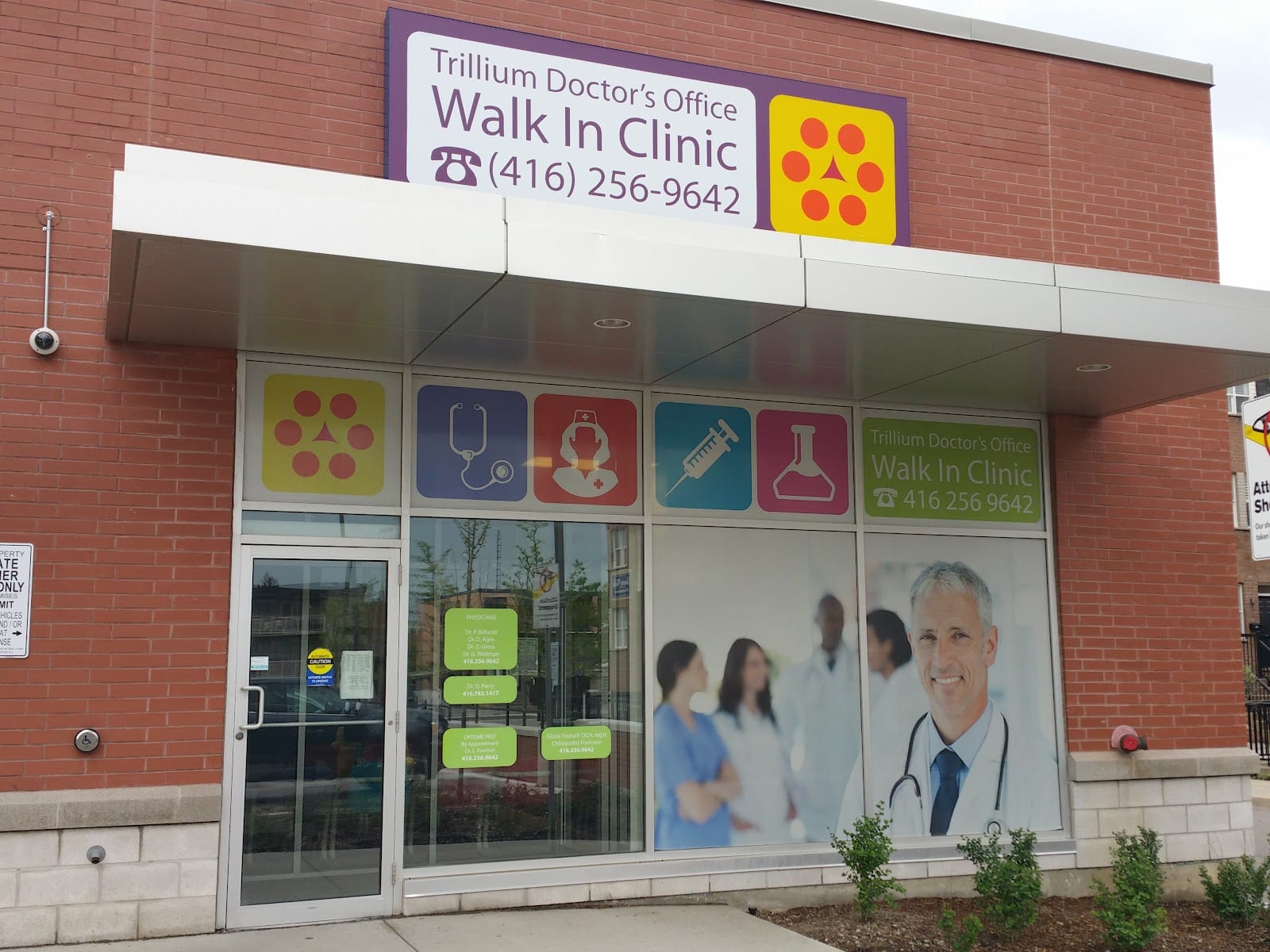 WELL Health Medical Centres - Lawrence and Dufferin