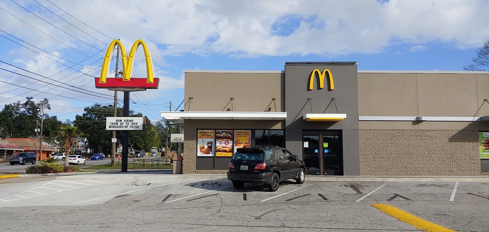 McDonald's, photo 2