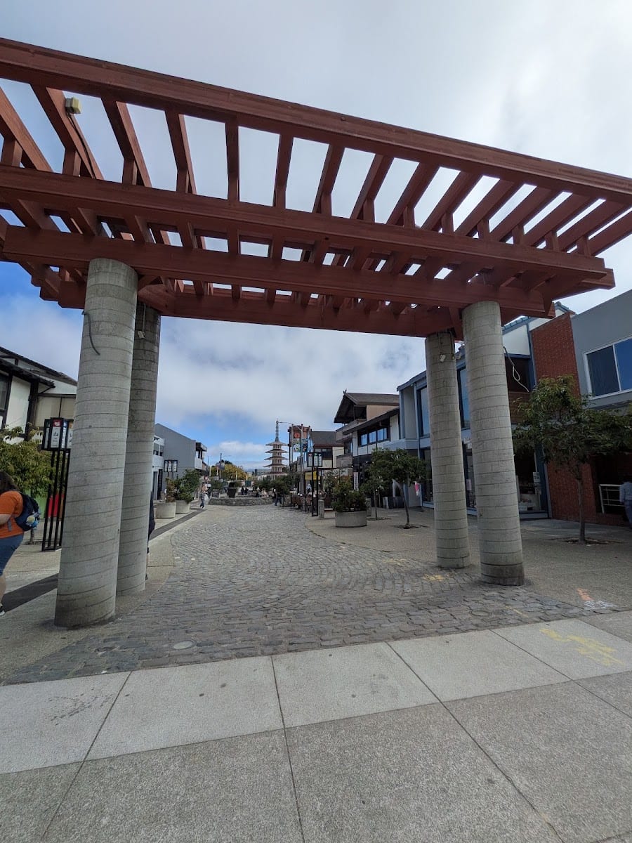 Japanese Cultural and Community Center of Northern California, photo 4