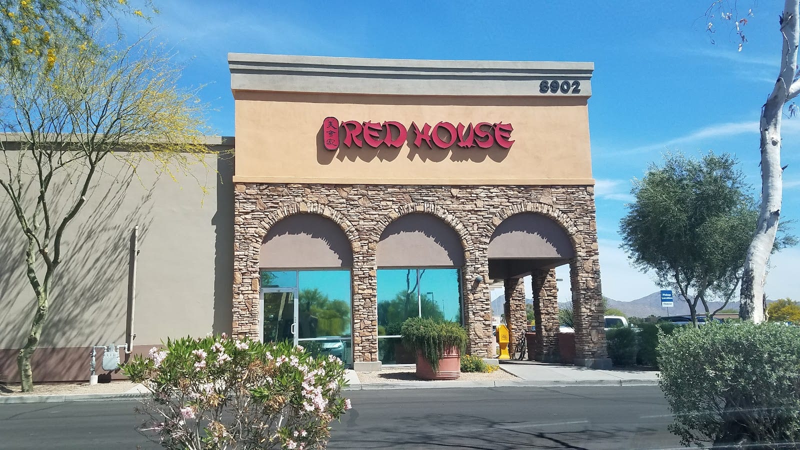Red House