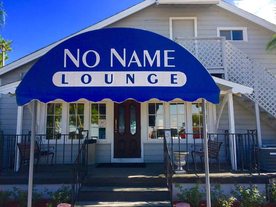 No Name Lounge, photo 2