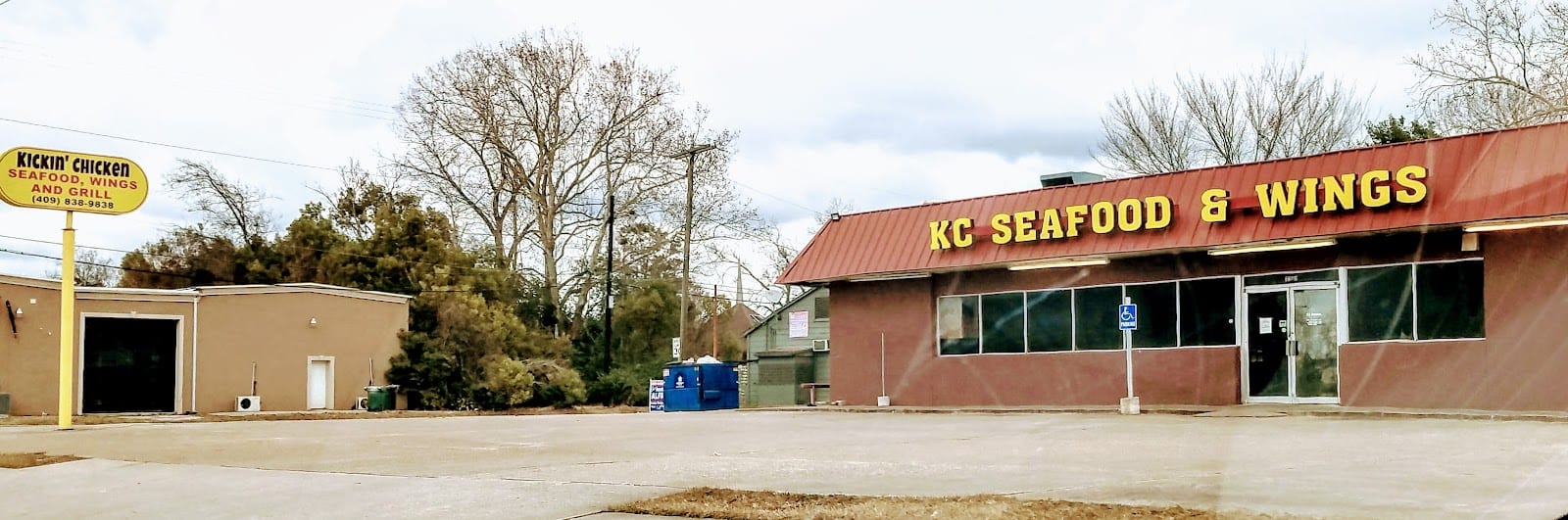 KC Seafood, photo 2