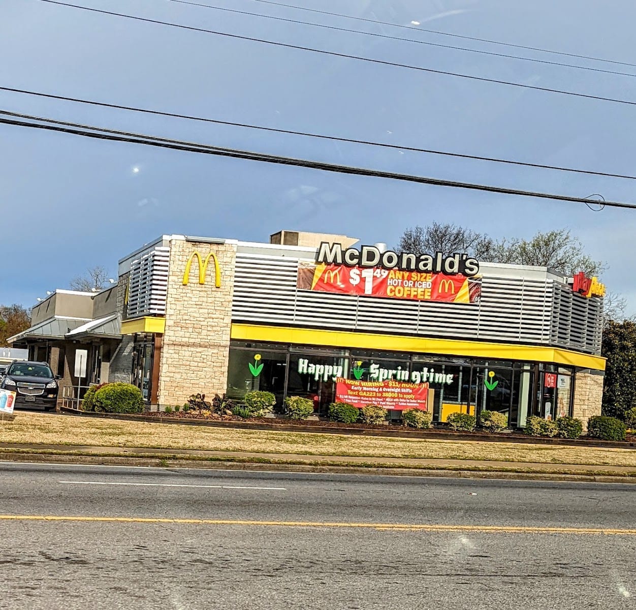 McDonald's, photo 2