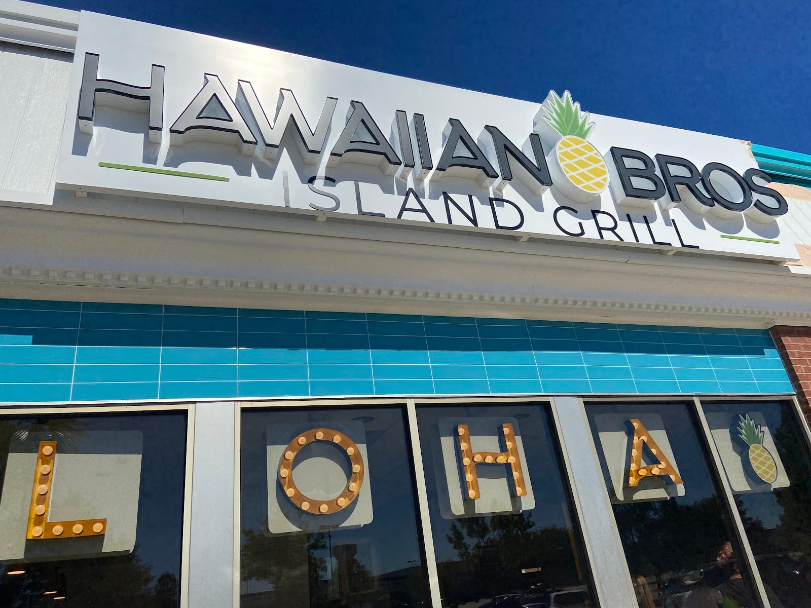 Hawaiian Bros Island Grill, photo 2