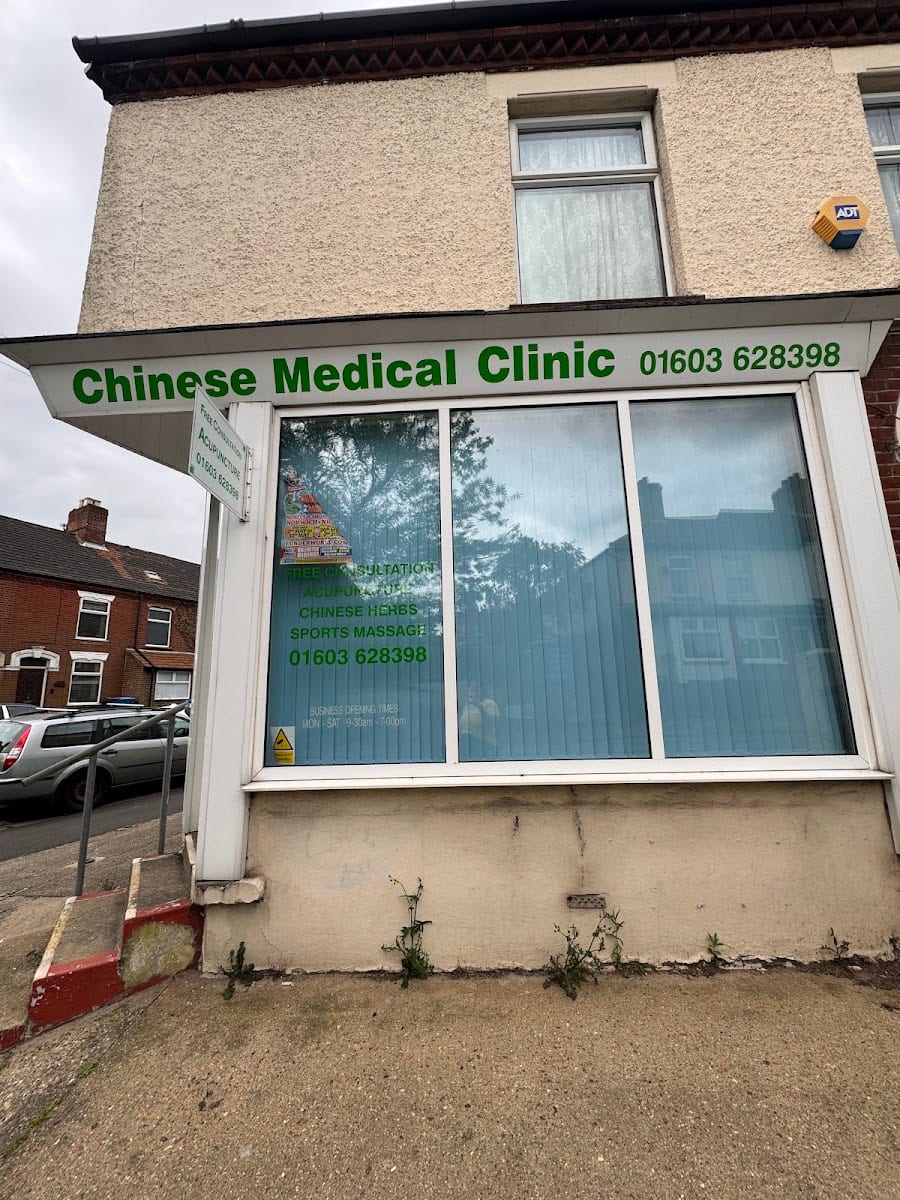 Chinese Medical Clinic, photo 3