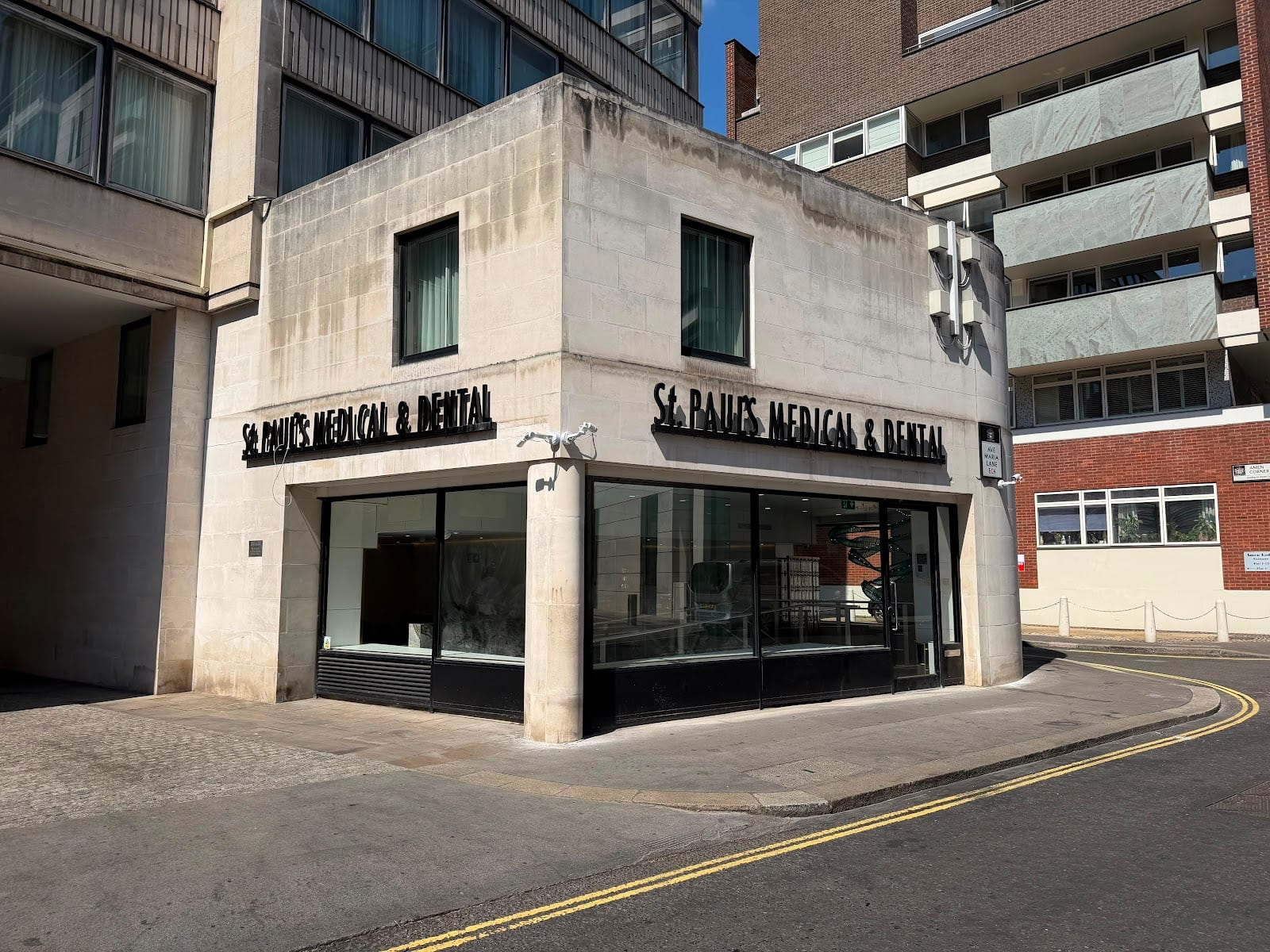 St Paul's Medical and Dental Clinic, photo 2