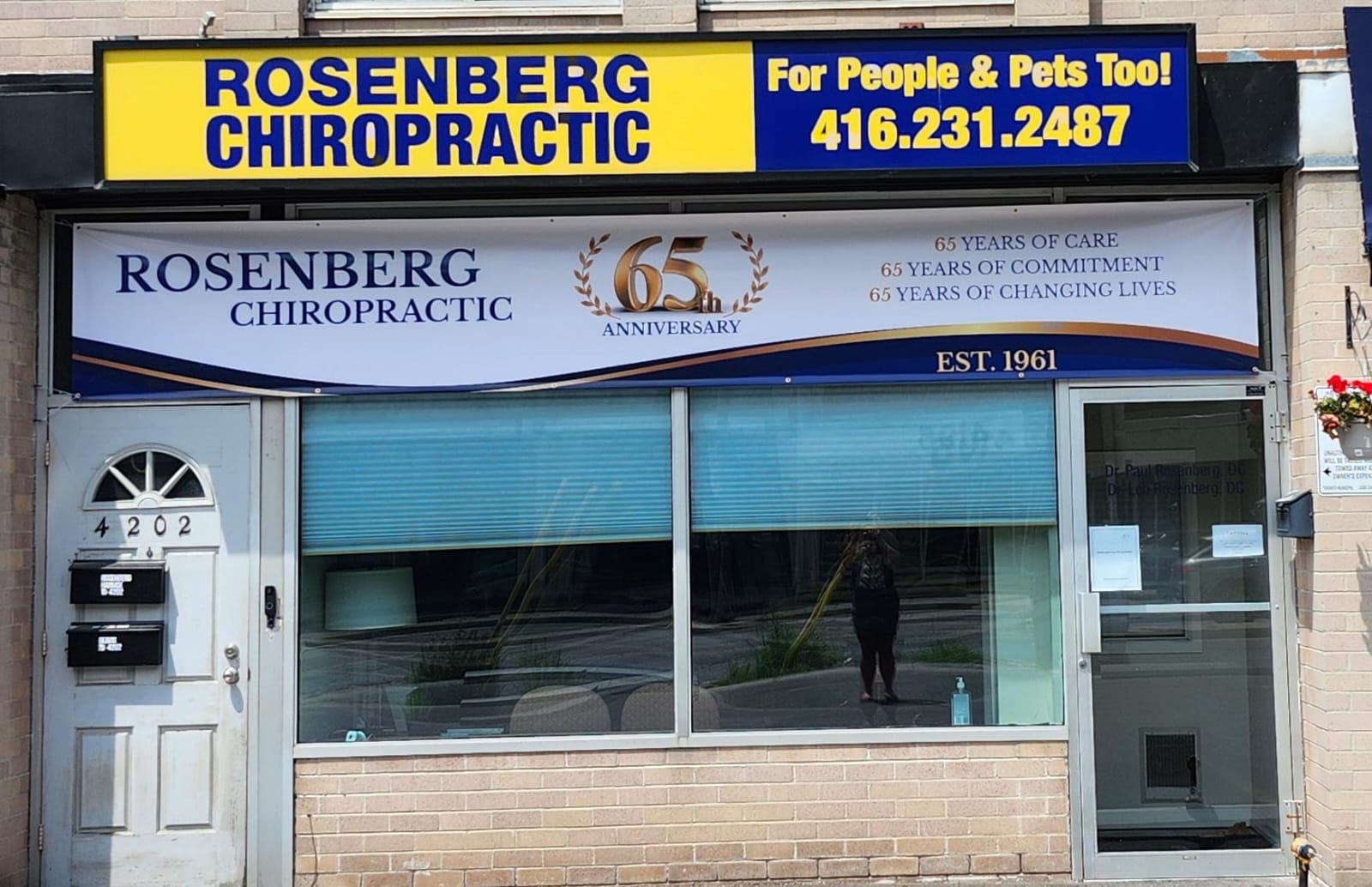 Rosenberg Chiropractic Clinic