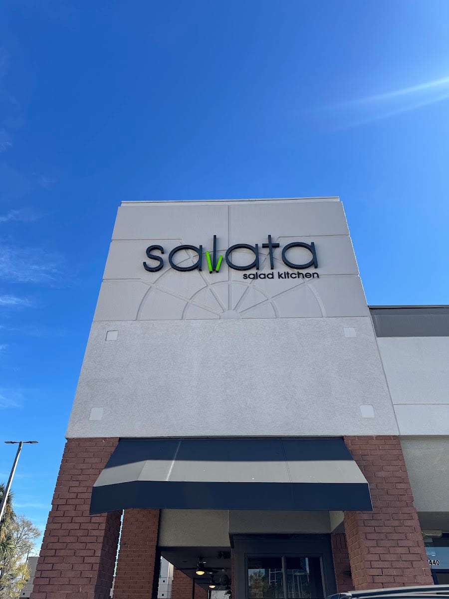 Salata, photo 2