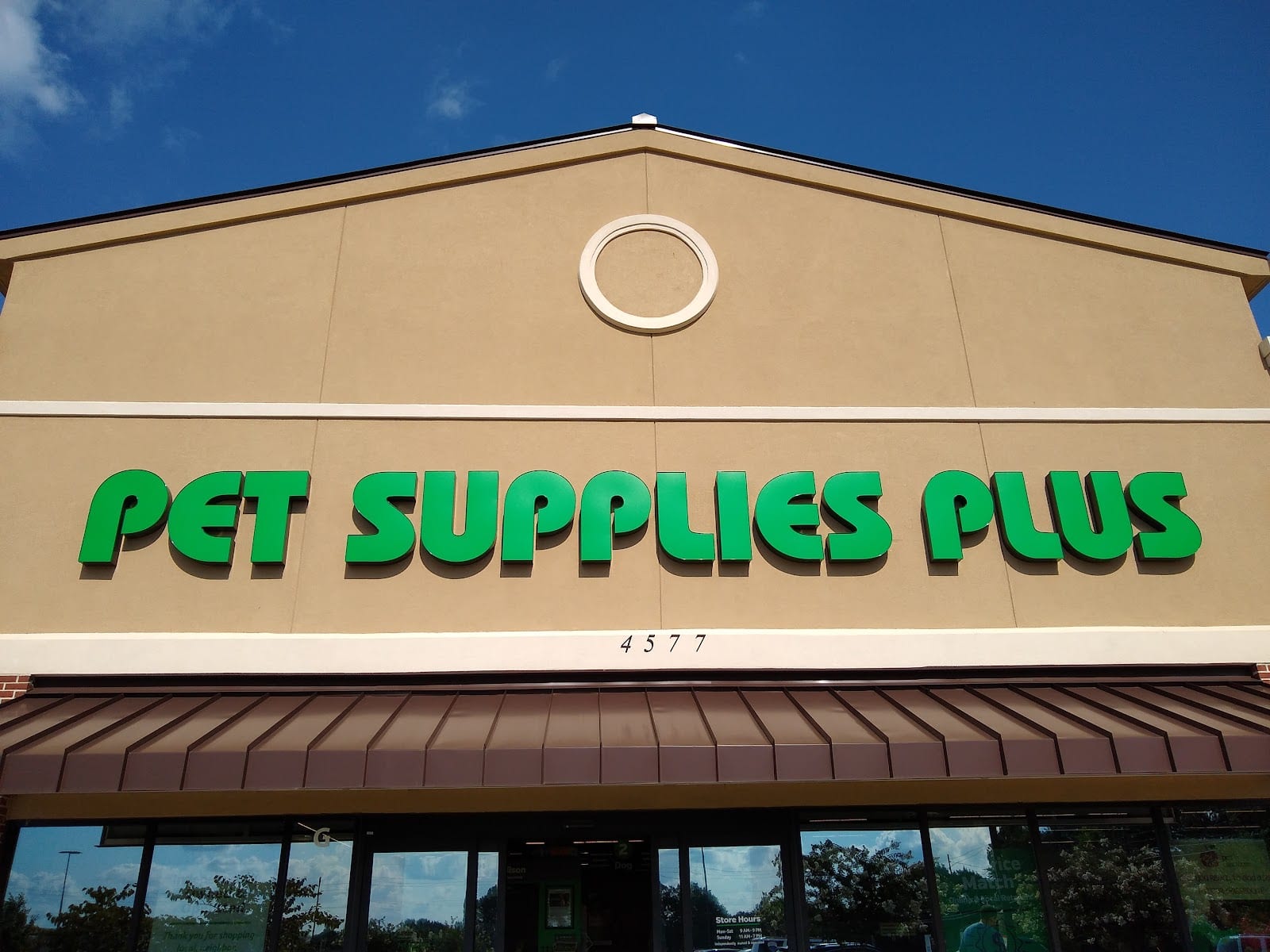 Pet Supplies Plus Madison, photo 2