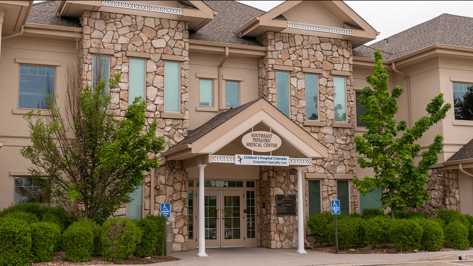 Children's Colorado Orthopedic Care, Centennial, photo 2