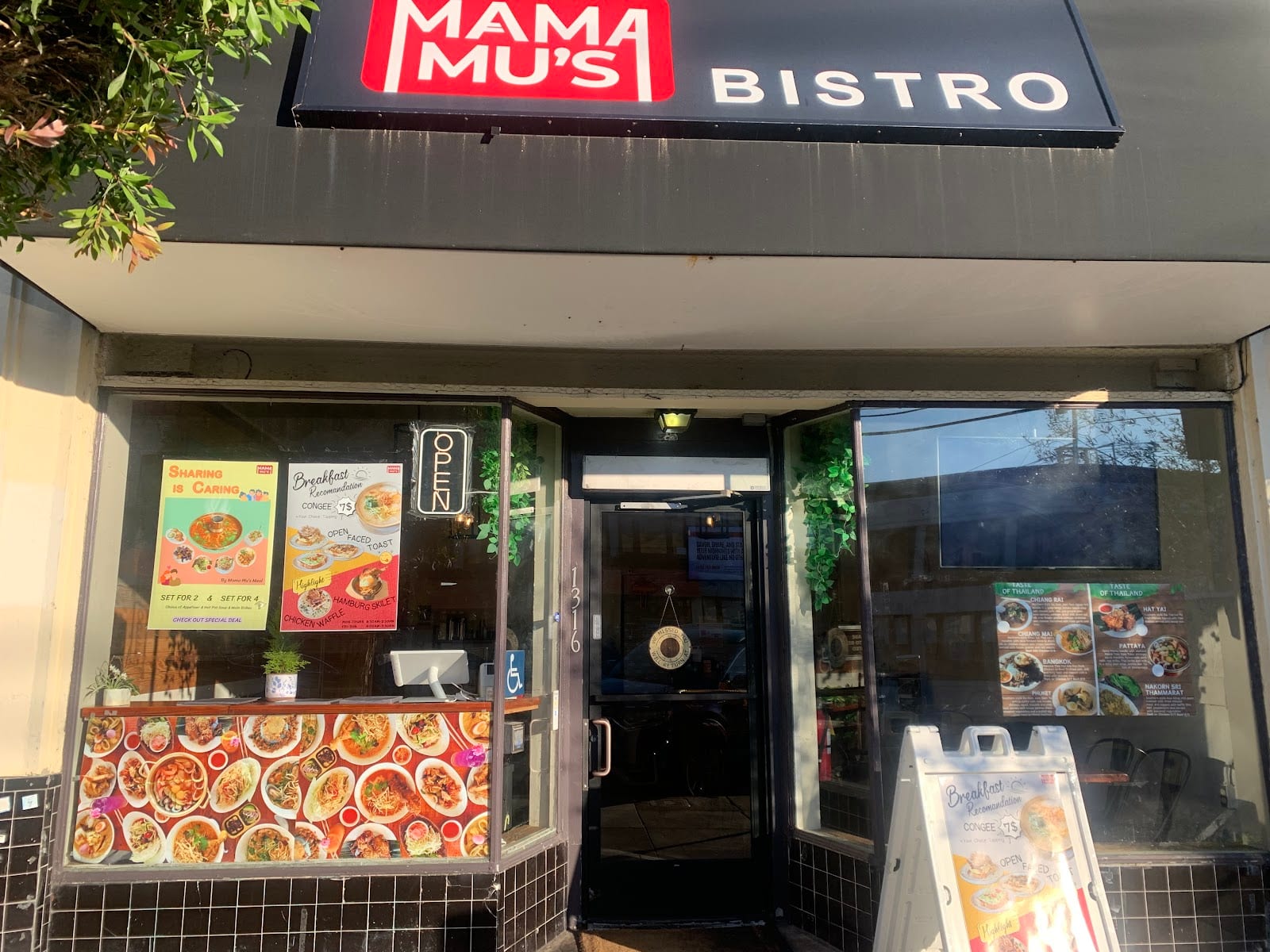 Mama Mu's Bistro, photo 2